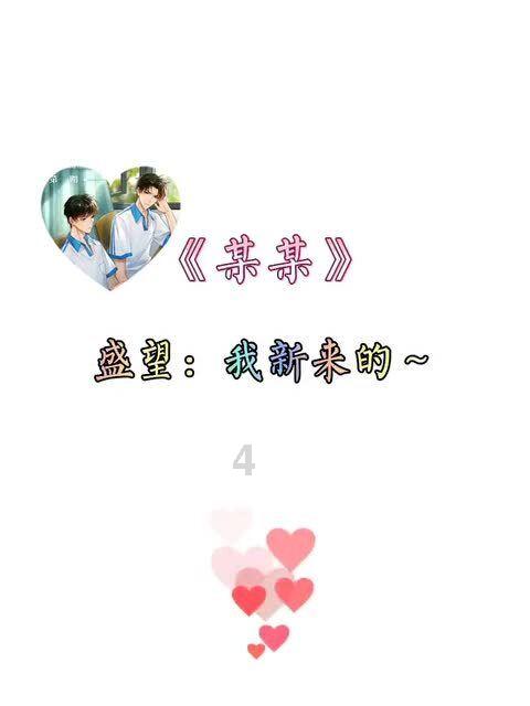 涌金楼丨浙江,破8万亿