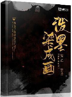 掌握日月教主无敌剑诀，我有一剑纵横江湖！