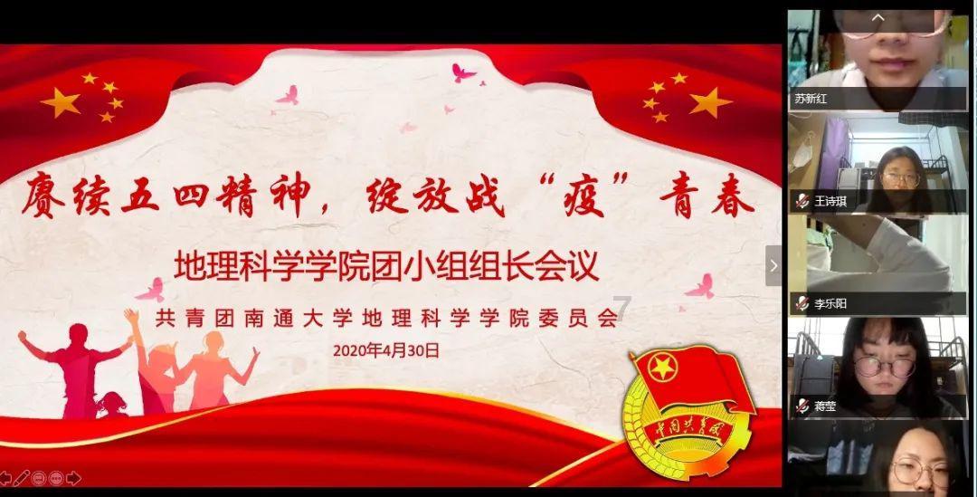 地导二营与航空兵师打篮球爽约,师长给营长打电话:你什么意思?