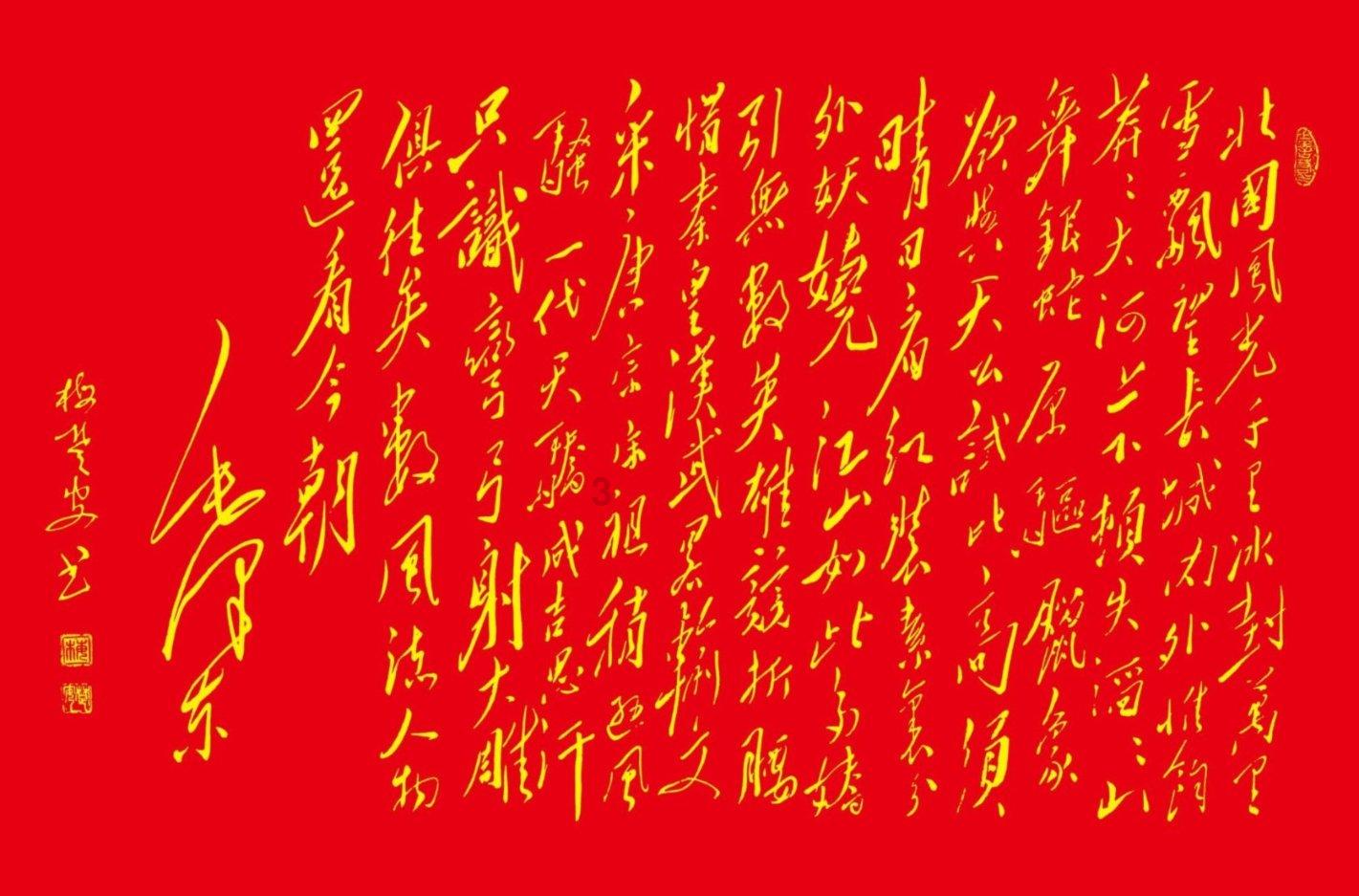 全民烧脑3去广告版