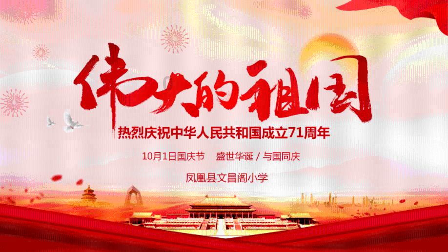 安源煤业:对丰城区域三对煤矿停产整改
