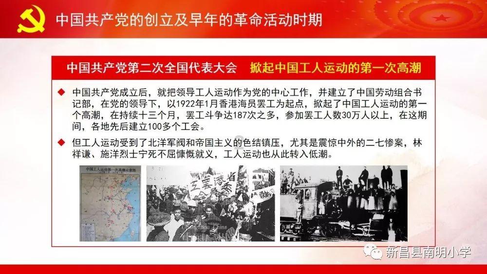 中美利好、红海难平,“供需双击”下油价大涨
