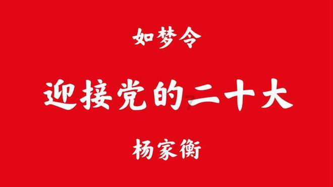 划清安全红线 警惕“网红处方”