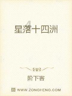 985院校承认统考|华南理工大学2024艺术类招生简章